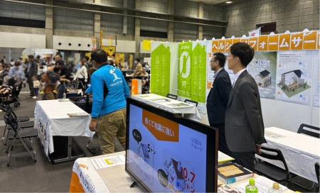 ゼロプロ、ヘルシーホーム主催「岡山わくわく住まいフ