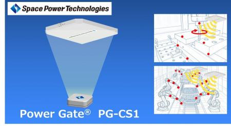 Space Power Technologies, IIFES2025でマイクロ波ワ Space Power Technologies, IIFES2025でマイクロ波ワ