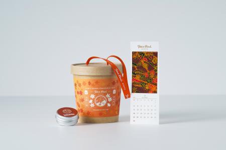 京都の散策に、訪れるたび新しい発見と出会いを。John 京都の散策に、訪れるたび新しい発見と出会いを。John