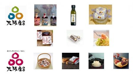 近鉄百貨店上本町店「プラグスマーケット」で『「大阪