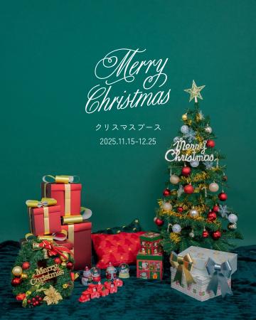 【予約開始】東京・大塚の「本格セルフ写真館」INAI L