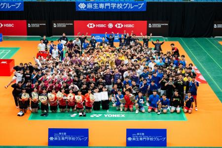 麻生専門学校グループが特別協賛した、熊本県高校生向 麻生専門学校グループが特別協賛した、熊本県高校生向