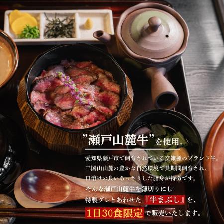 瀬戸市・岩屋堂公園で紅葉ライトアップ開催!目の前に 瀬戸市・岩屋堂公園で紅葉ライトアップ開催!目の前に