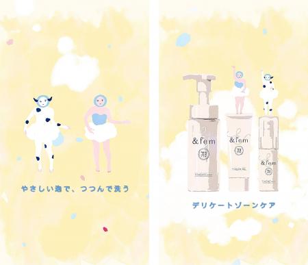 シシヤマザキさん×セントチヒロ・チッチさんがアニメ シシヤマザキさん×セントチヒロ・チッチさんがアニメ