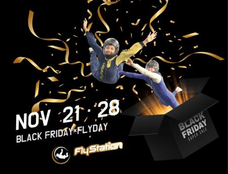 【BLACK FRIDAYにFLYする!?】11/21・28日(金)2日間 【BLACK FRIDAYにFLYする!?】11/21・28日(金)2日間