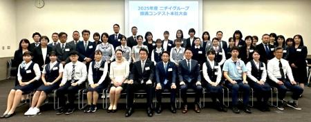 “お客様感動”を実現する接遇力とスタッフの活躍推進を “お客様感動”を実現する接遇力とスタッフの活躍推進を