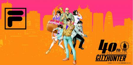 FILA × CITY HUNTER　特別コラボレーションスニーカー