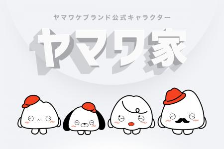 ついに誕生！WeCapitalグループ待望の公式キャラクタ