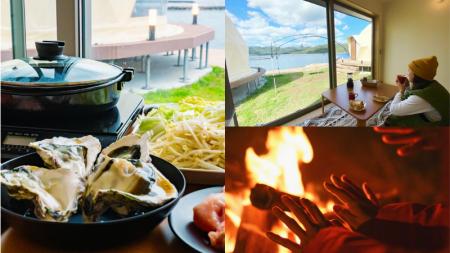 【島根県海士町】海士グランピング　TADAYOIが、「イ