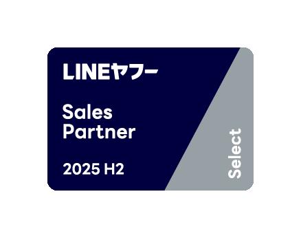 アドウェイズ、「LINEヤフー Partner Program」におい