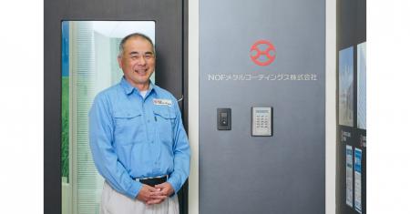 日油グループのNOFメタルコーティングス発注先75%との 日油グループのNOFメタルコーティングス発注先75%との