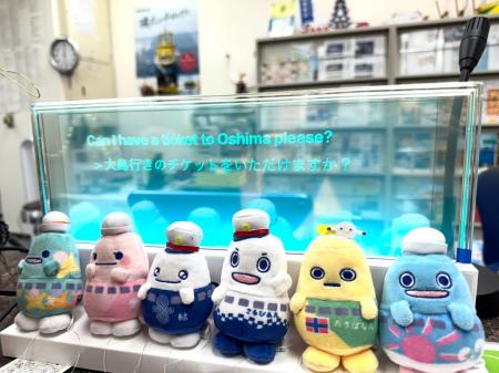 訪日外国人及びデフリンピック受入体制強化に向け「対