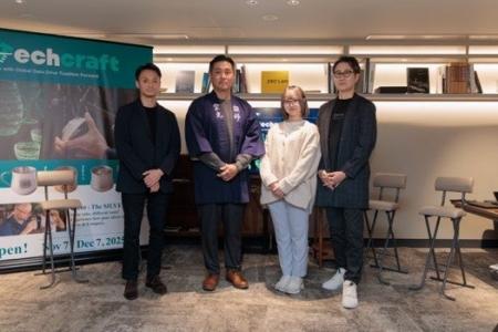 400年の伝統工芸の技が“世界の声”と出会うテクノロジ