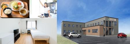 食事付きビジネス宿「ワークマンハウス」新規4店舗を