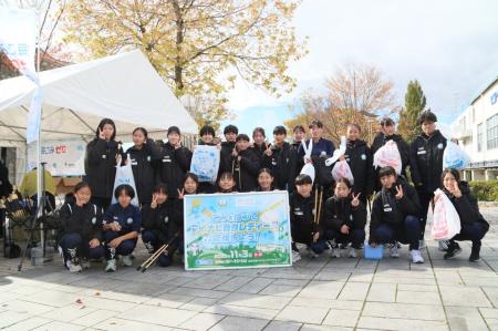 マイナビ仙台レディースと連携して「ごみを拾ってマイ マイナビ仙台レディースと連携して「ごみを拾ってマイ