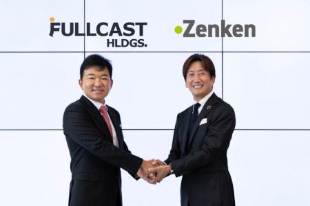 フルキャストホールディングスとZenken、資本業務提携