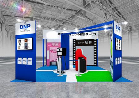 「第10回テーマパークEXPO」に出展 「第10回テーマパークEXPO」に出展