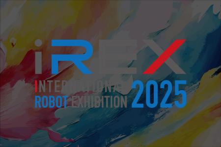 【iREX2025】チトセロボティクス副社長川村貞夫がセミ