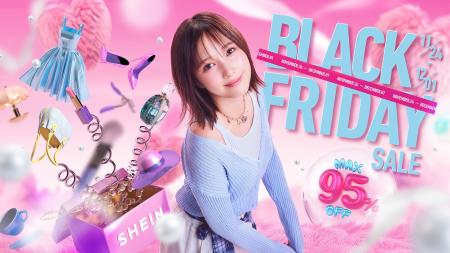 SHEIN、本田翼さんをシーズンビジュアルに起用した新C