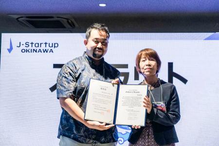 沖縄・コザのKSA入居企業「株式会社ストラウト」が「J 沖縄・コザのKSA入居企業「株式会社ストラウト」が「J
