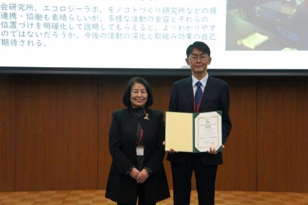 サステイナブルキャンパス賞2025「奨励賞」を受賞