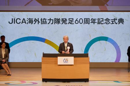 JICA海外協力隊発足60周年記念式典を開催　天皇陛下よ