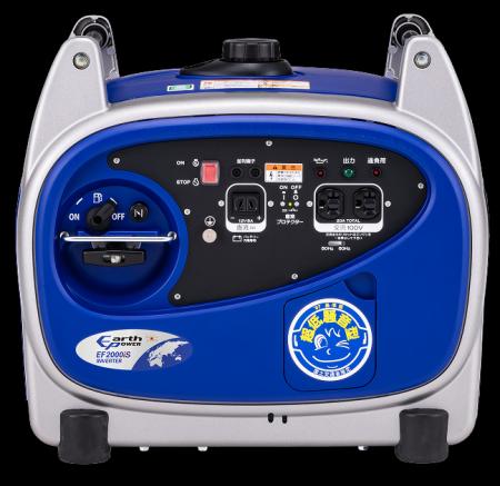 【国産発電機】インバータ方式のポータブル発電機2種 【国産発電機】インバータ方式のポータブル発電機2種