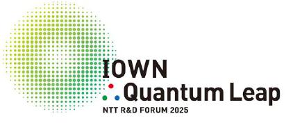 NTTとTBSがIOWN APNを活用した映像制作向けGPUのutf-8 NTTとTBSがIOWN APNを活用した映像制作向けGPUのutf-8