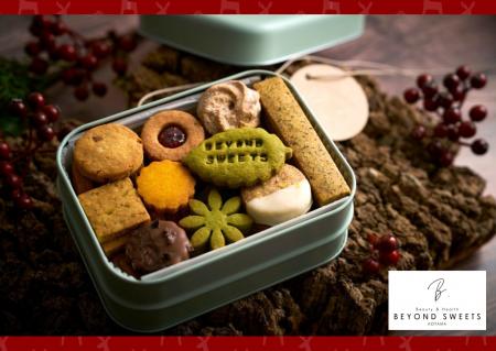 【BEYOND SWEETS】小麦・白砂糖・バター・卵不使用の 【BEYOND SWEETS】小麦・白砂糖・バター・卵不使用の