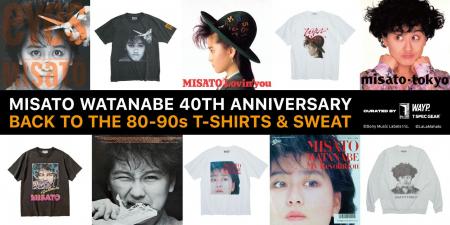 日本を代表する女性ヴォーカリスト「渡辺美里」のデビ