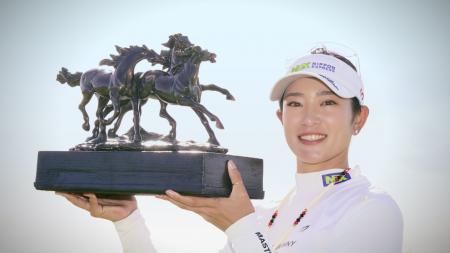 ＮＸグループ、原英莉花プロCM「LPGA挑戦篇」の放映を