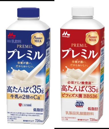 勤労感謝の日を前に、忙しいビジネスパーソンの方々へ 勤労感謝の日を前に、忙しいビジネスパーソンの方々へ
