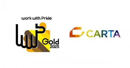 CARTA HOLDINGS、LGBTQ+への取り組みを評価する「PRID