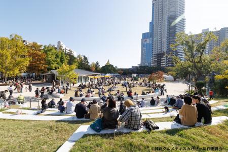 ２日間で約４万人来場「神戸グルメディスカバリー 第2