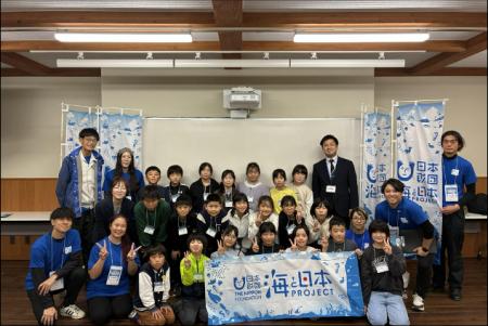 鳥取の海を学ぶワークショップ【海からのSOS!~鳥取 鳥取の海を学ぶワークショップ【海からのSOS!~鳥取