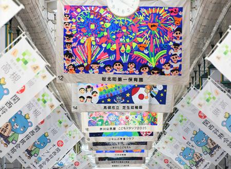 街中が芸術作品で溢れる「たかつきアート博」が開催中 街中が芸術作品で溢れる「たかつきアート博」が開催中