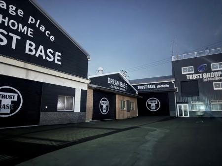 まさかのオフィスがリゾート化!?新たな福利厚生「Tr まさかのオフィスがリゾート化!?新たな福利厚生「Tr