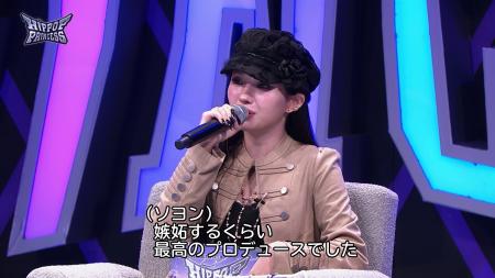 『HIP POP Princess』第5話、i-dle ソヨン「嫉妬する 『HIP POP Princess』第5話、i-dle ソヨン「嫉妬する