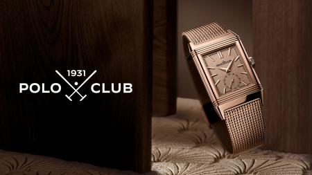 ジャガー・ルクルトによる＜1931 POLO CLUB＞ 俳優・