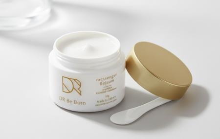 「DRBBメッセンジャーリジューム」 リニューアル発売 「DRBBメッセンジャーリジューム」 リニューアル発売