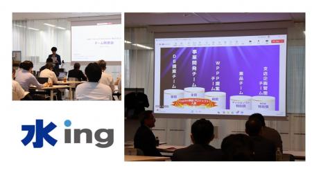 「Copilot検証プロジェクト社内発表会」を開催し、生