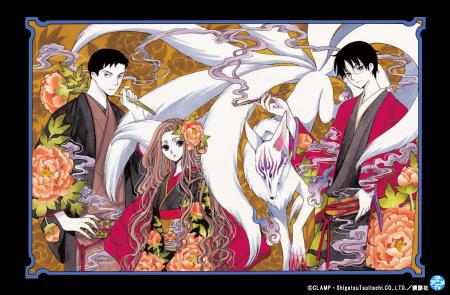 オリジナルアニメ『xxxHOLiC・籠 ～ホリック・ロウ～