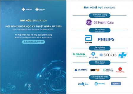 MRT×Hoan My共催　ベトナム現地開催イベントHoan My S