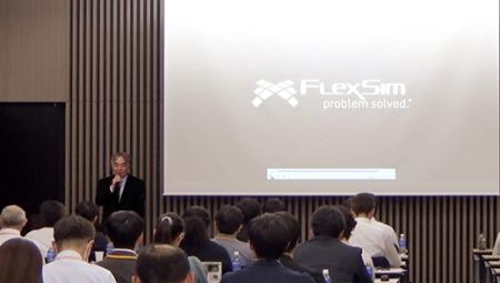 デジタルツインによる現場改善・業務効率化をテーマと デジタルツインによる現場改善・業務効率化をテーマと