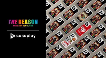 caseplayから約3年ぶりとなるドームツアー 『EXILE LI