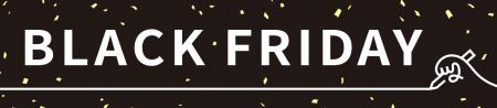 「ハンズのブラックフライデー」本日より開催