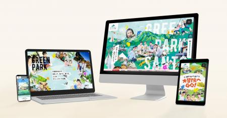 【2年連続受賞】フリースタイルエンターテイメントが 【2年連続受賞】フリースタイルエンターテイメントが