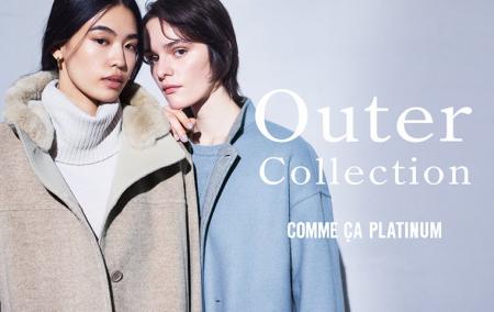 コムサアウター受注会で人気のコートも勢ぞろい！オン