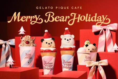 【gelato pique cafe】いちごの帽子をかぶったベアサ 【gelato pique cafe】いちごの帽子をかぶったベアサ