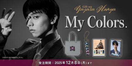 静寂の中で舞い、世界を魅了したフィギュアスケーター 静寂の中で舞い、世界を魅了したフィギュアスケーター